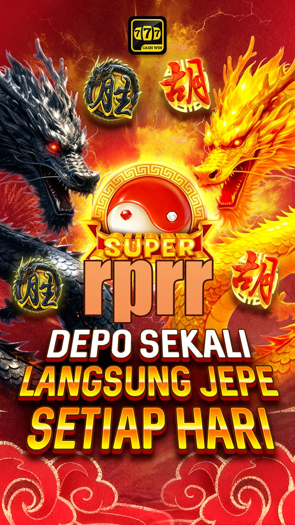 rprr Unduh